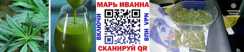Canna-Cookies марихуана  Шахты 