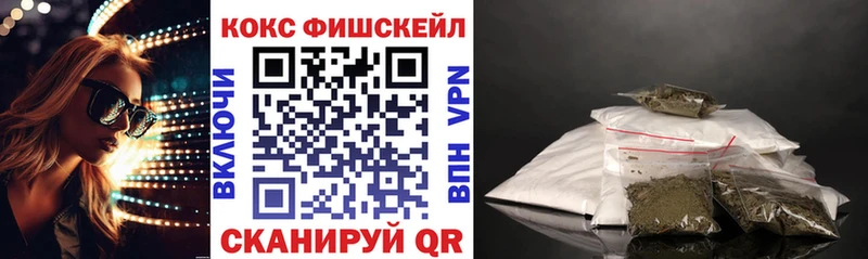 купить наркоту  blacksprut   Кокаин Боливия  Шахты 