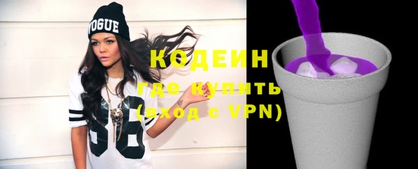 прущие крисы Богородицк