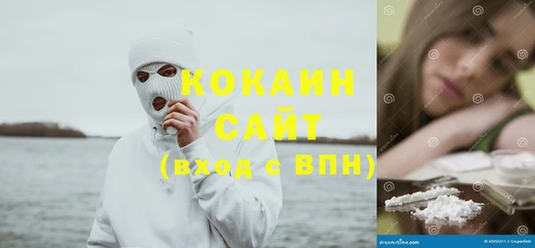 альфа пвп Богданович