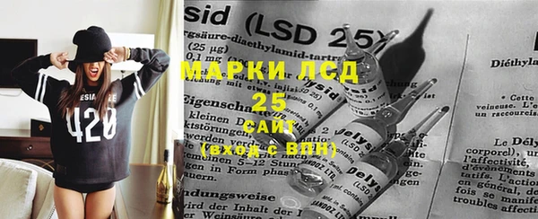 прущие крисы Богородицк