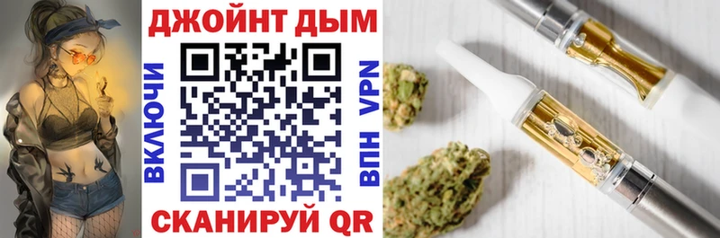 Бошки марихуана SATIVA & INDICA Шахты
